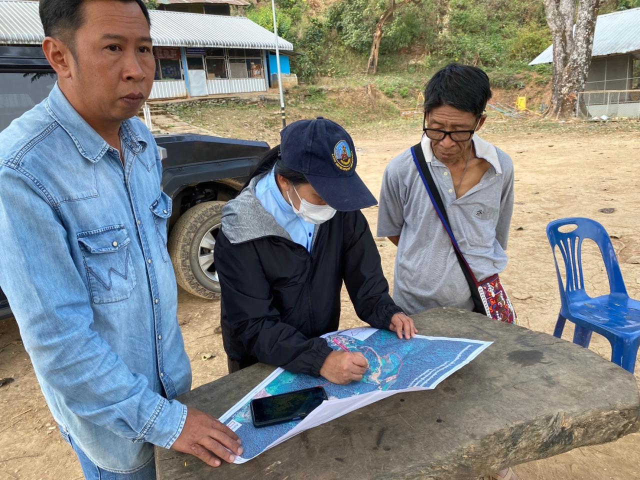 ภาพประกอบที่ 0