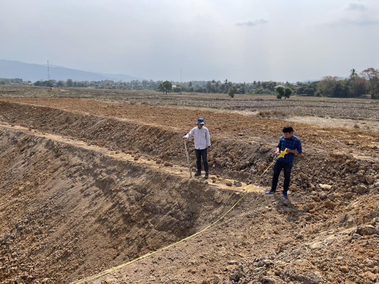 ภาพประกอบที่ 5