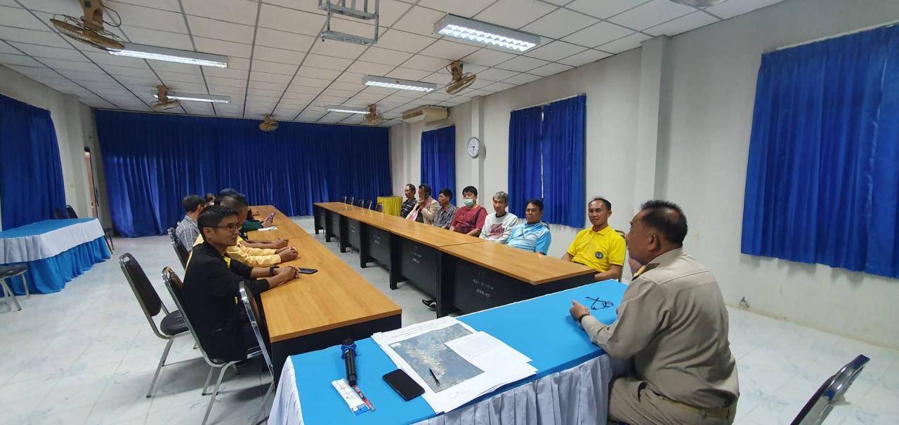 ภาพประกอบที่ 4