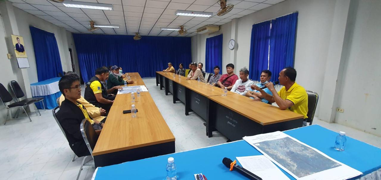 ภาพประกอบที่ 5