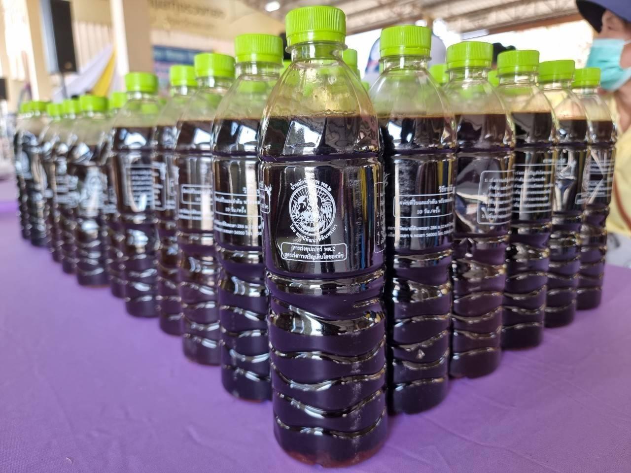 ภาพประกอบที่ 9