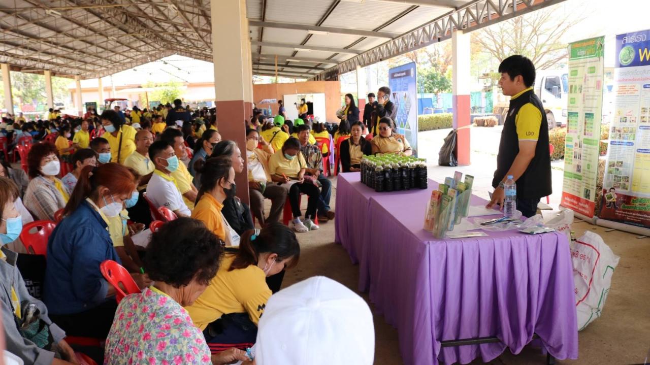 ภาพประกอบที่ 12