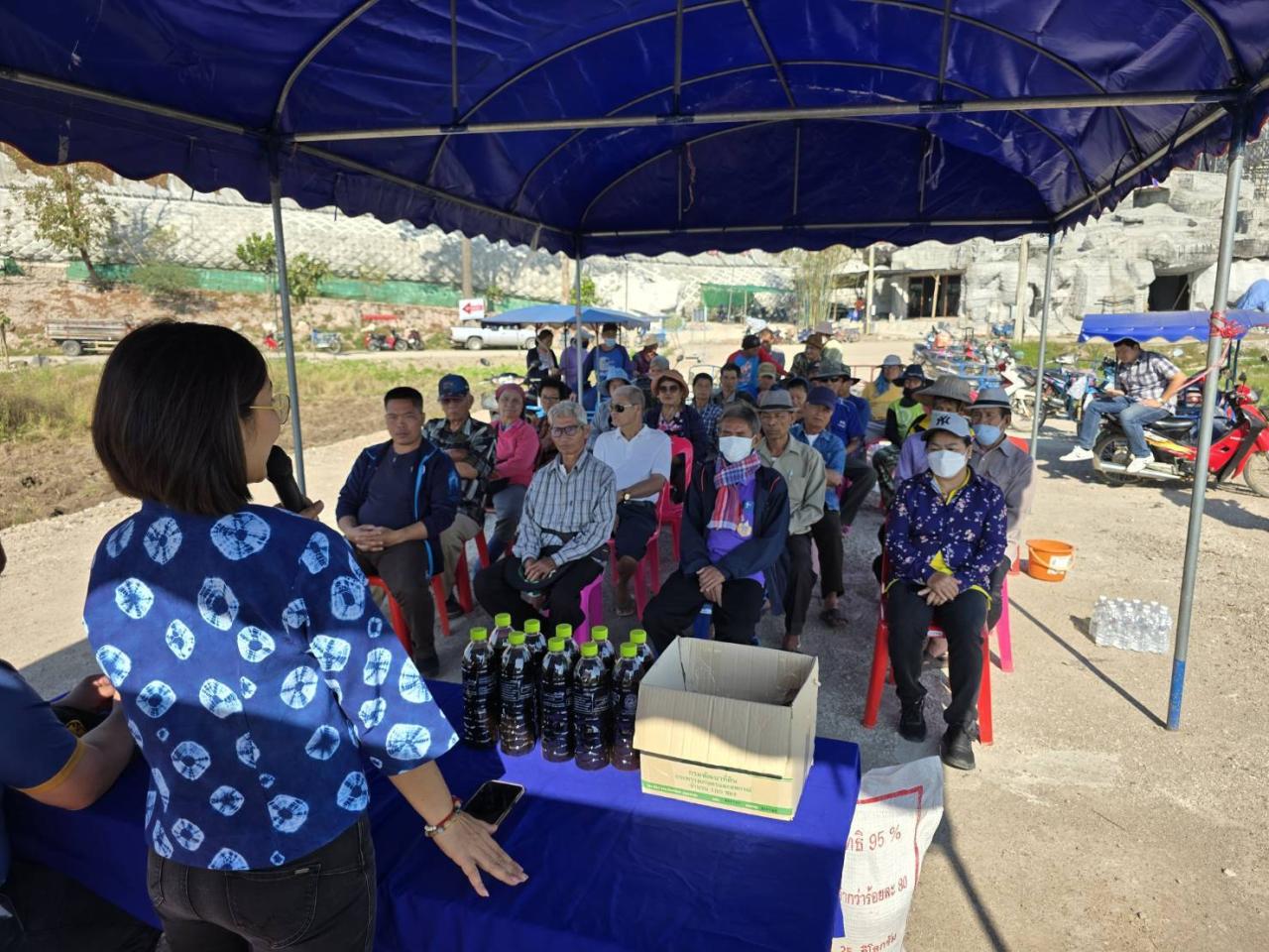 ภาพประกอบที่ 1