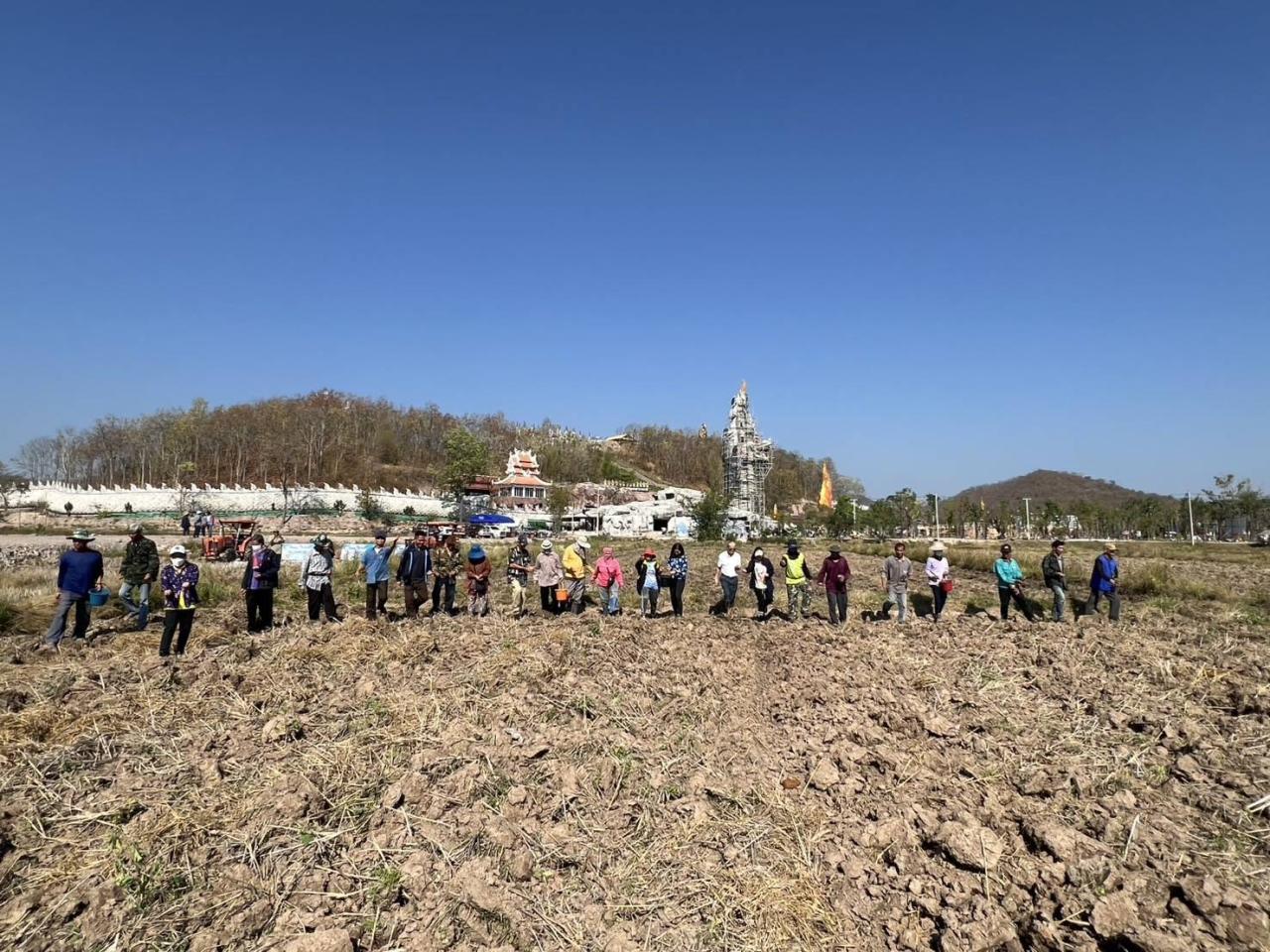 ภาพประกอบที่ 5