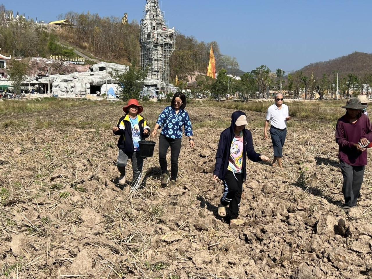 ภาพประกอบที่ 6