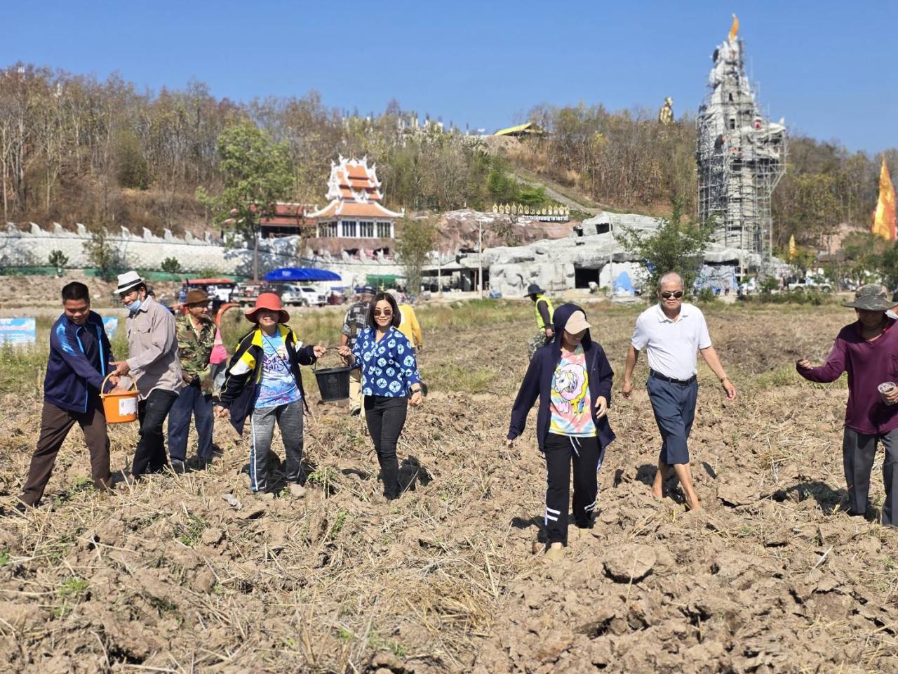 ภาพประกอบที่ 7