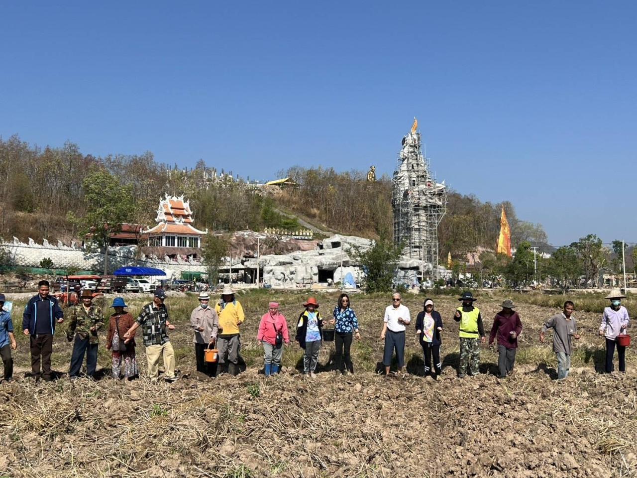 ภาพประกอบที่ 8