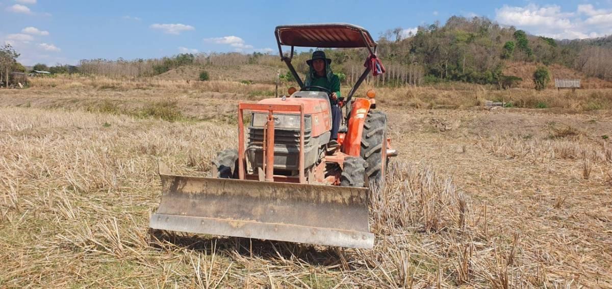 ภาพประกอบที่ 2