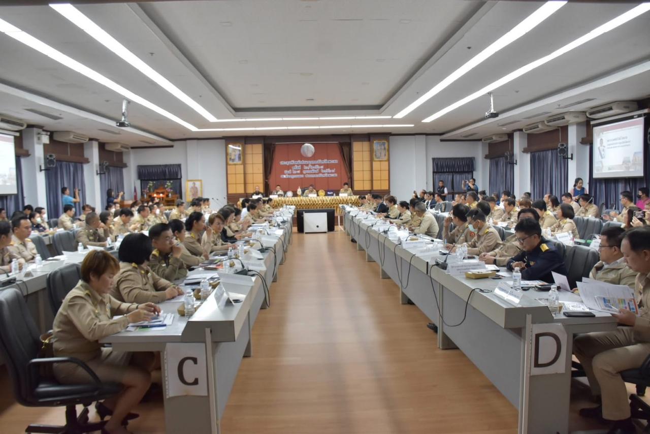 ภาพประกอบที่ 1