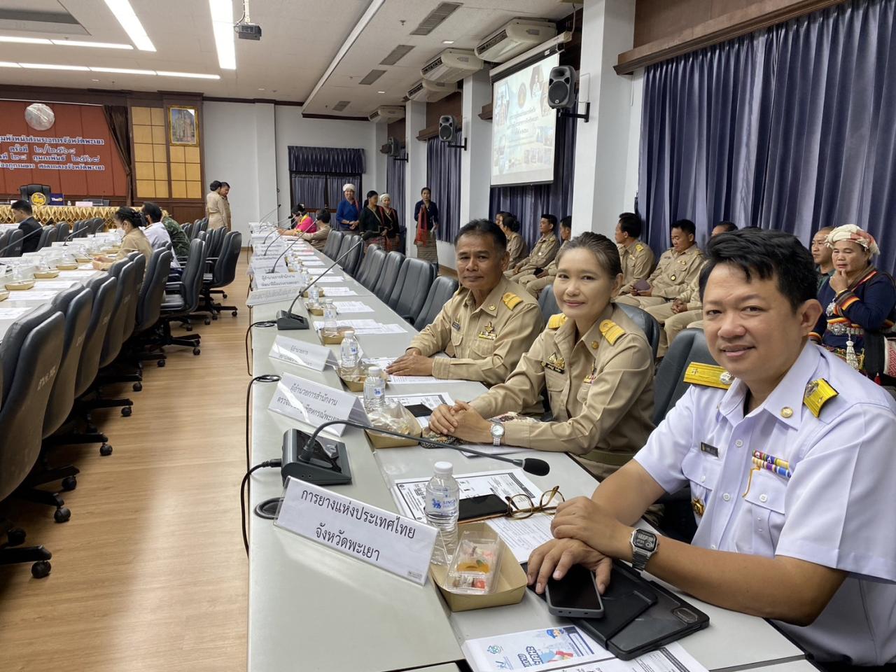 ภาพประกอบที่ 2