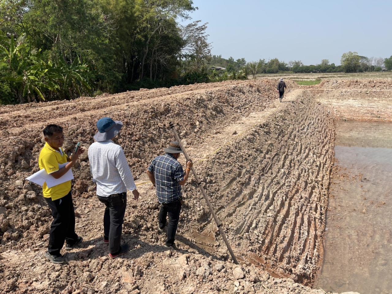 ภาพประกอบที่ 2