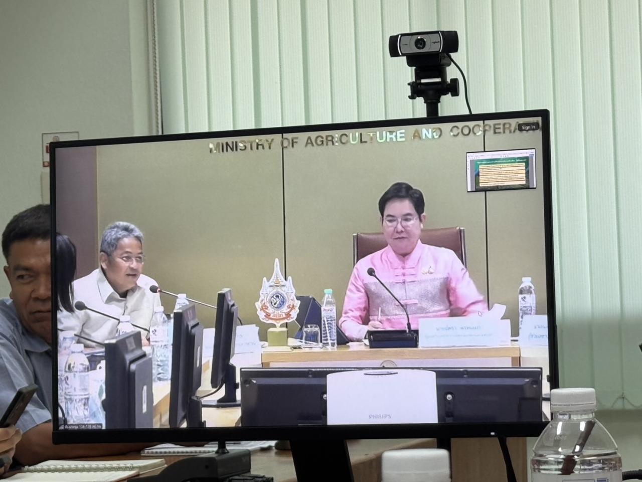 ภาพประกอบที่ 0