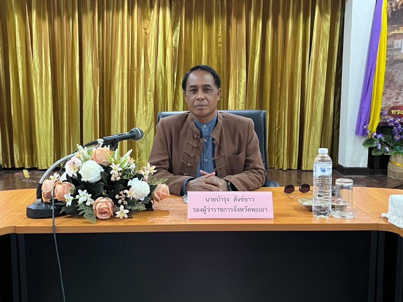 ภาพประกอบที่ 0