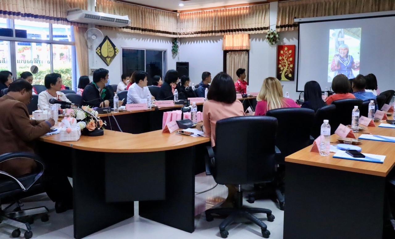 ภาพประกอบที่ 1