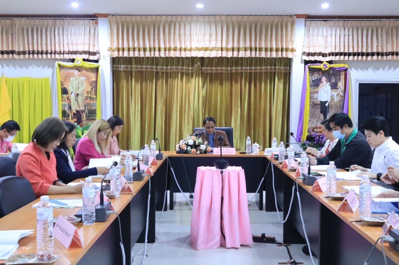 ภาพประกอบที่ 2