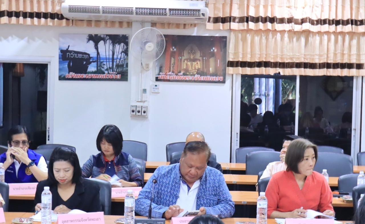 ภาพประกอบที่ 5