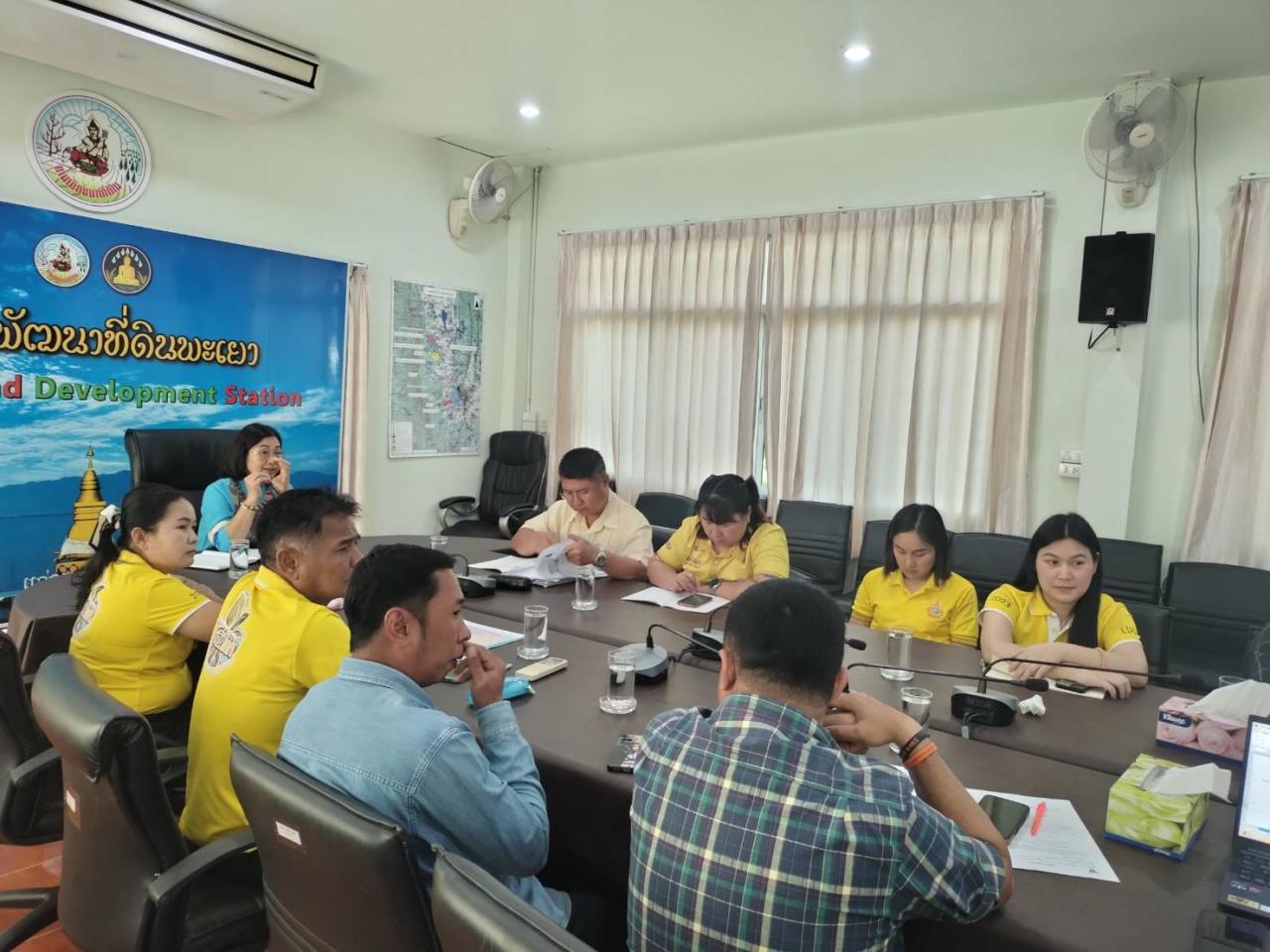 ภาพประกอบที่ 2