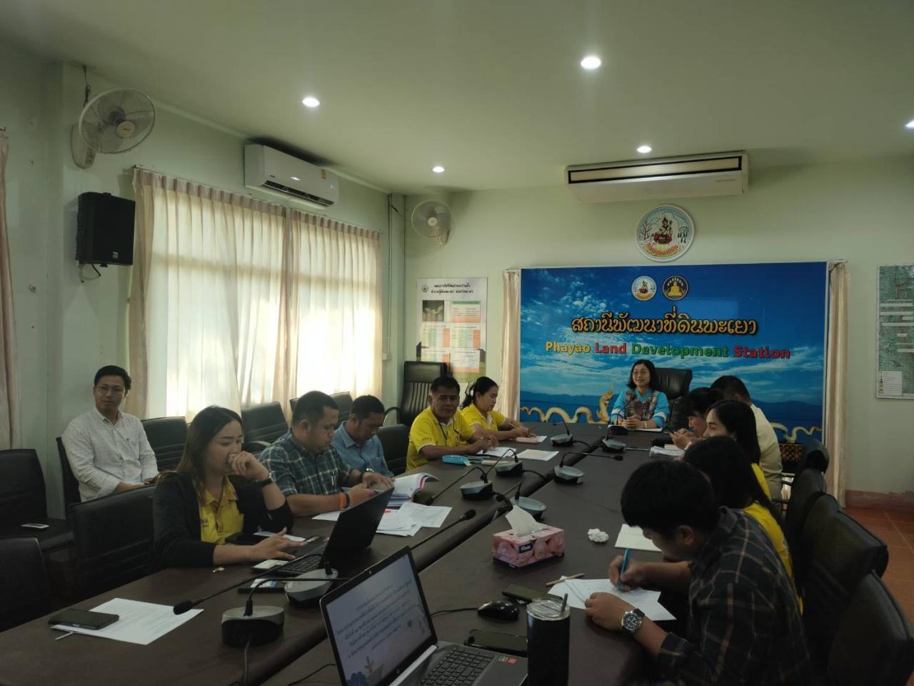 ภาพประกอบที่ 8