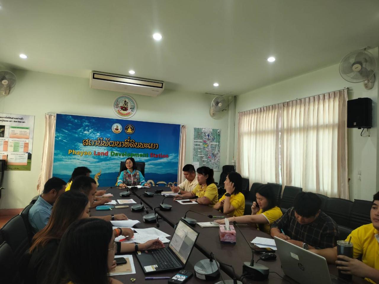 ภาพประกอบที่ 9