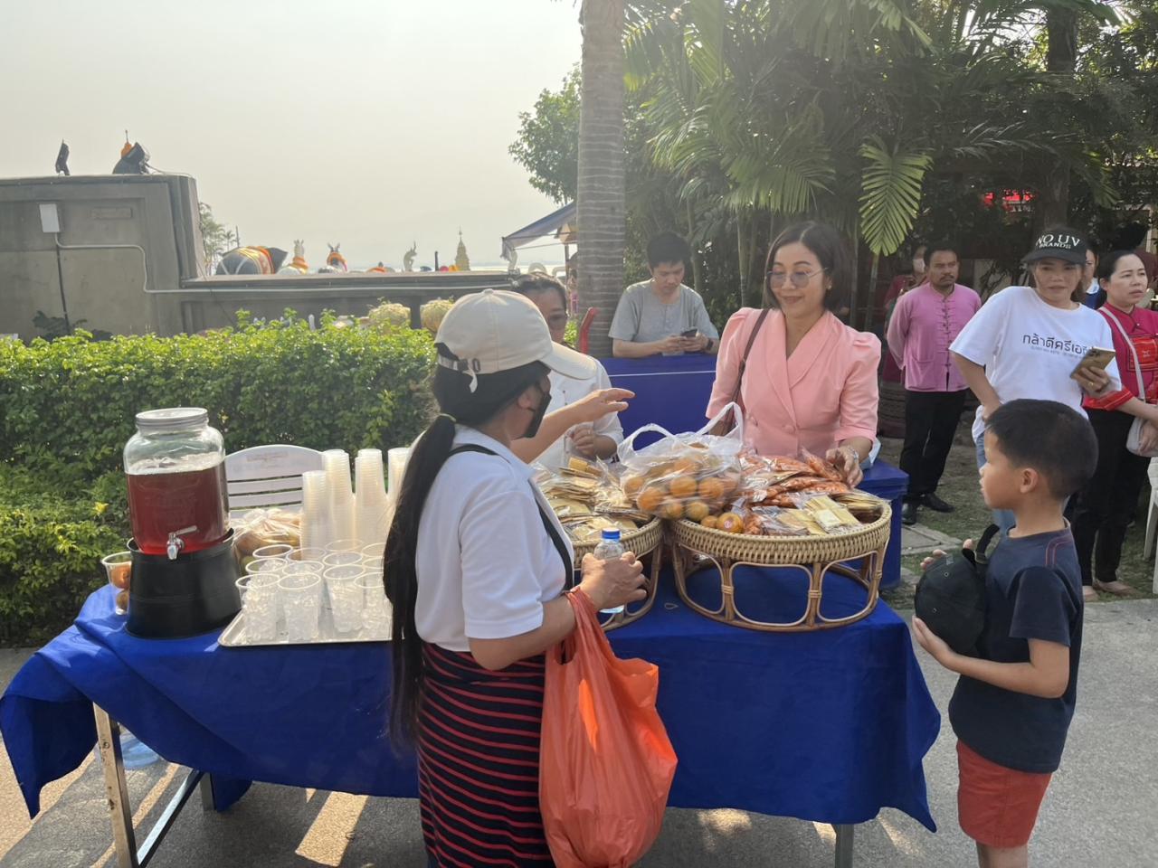 ภาพประกอบที่ 3