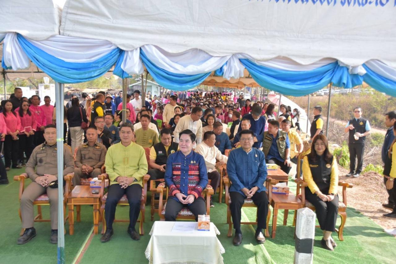 ภาพประกอบที่ 0