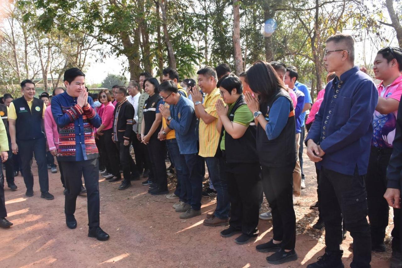 ภาพประกอบที่ 2