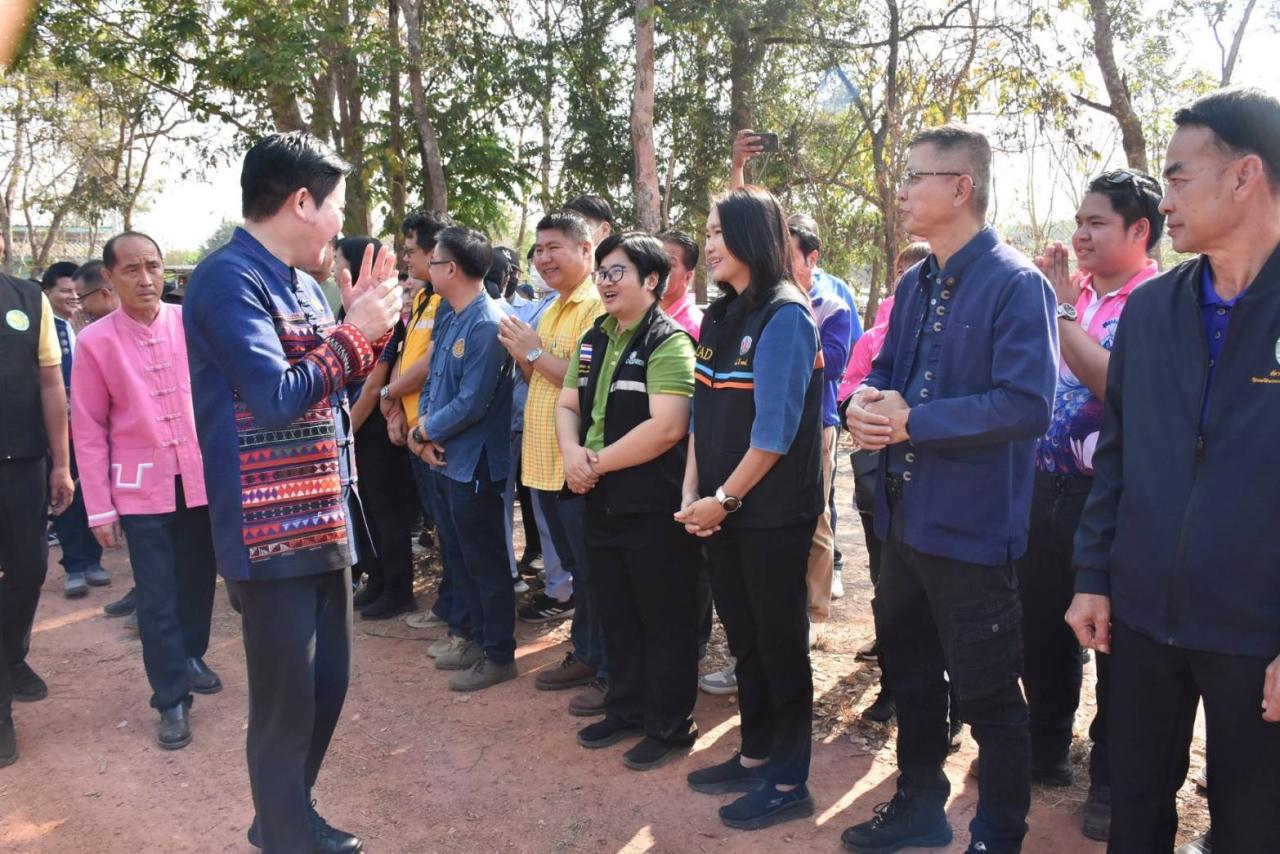 ภาพประกอบที่ 3