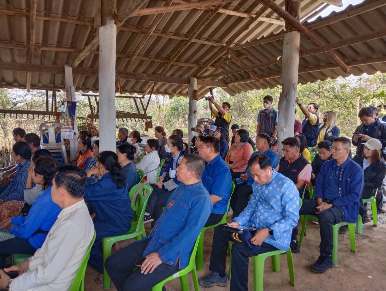 ภาพประกอบที่ 15