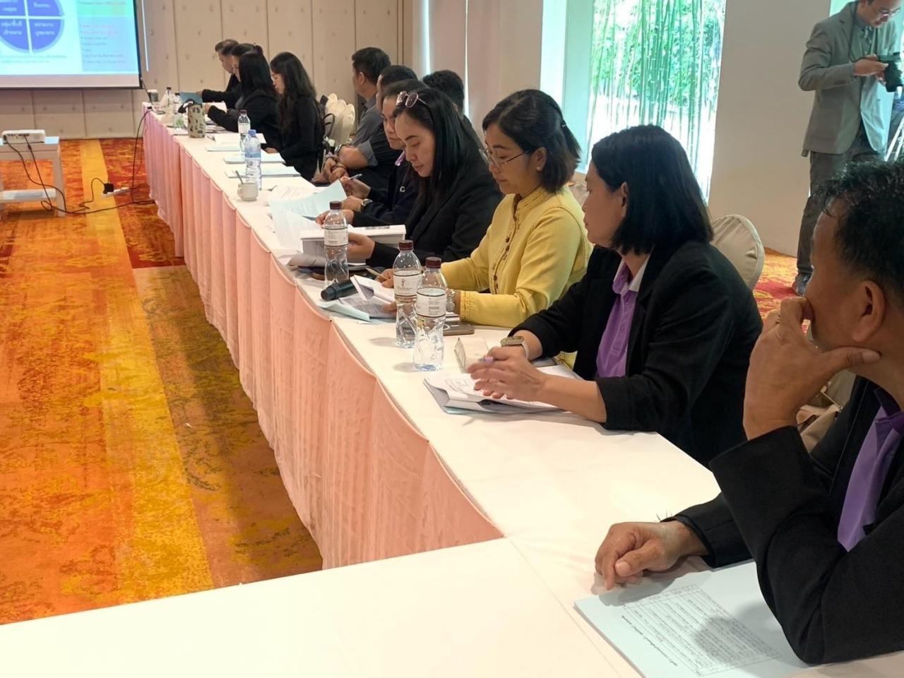 ภาพประกอบที่ 5