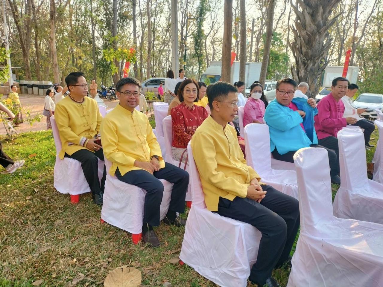 ภาพประกอบที่ 1