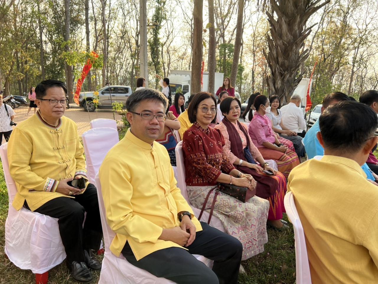 ภาพประกอบที่ 2