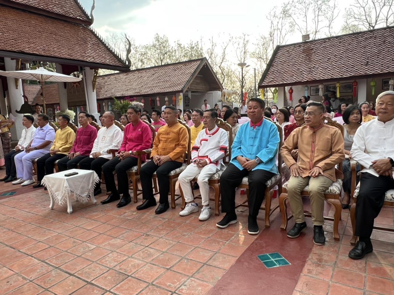 ภาพประกอบที่ 3