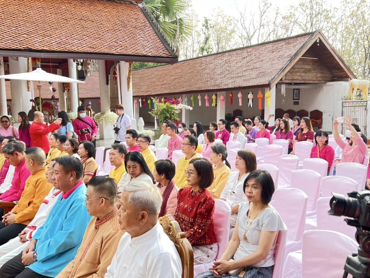 ภาพประกอบที่ 4