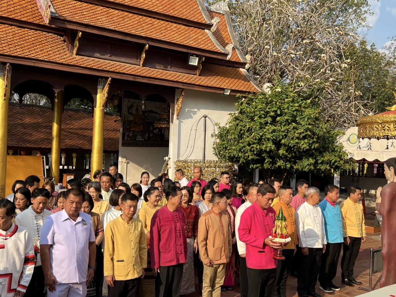 ภาพประกอบที่ 7