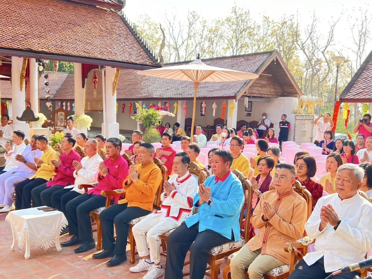 ภาพประกอบที่ 10