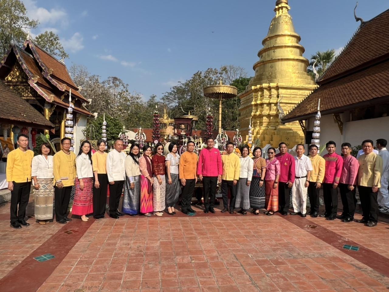 ภาพประกอบที่ 11
