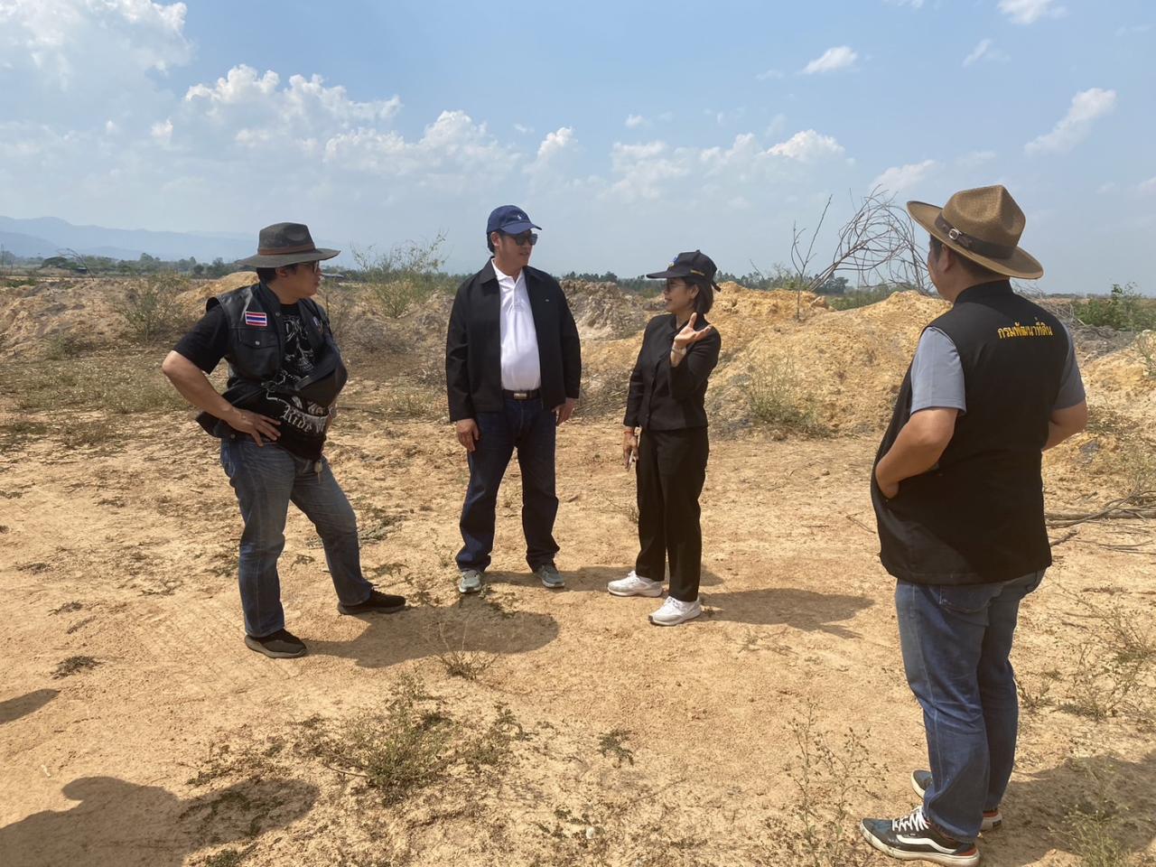 ภาพประกอบที่ 2