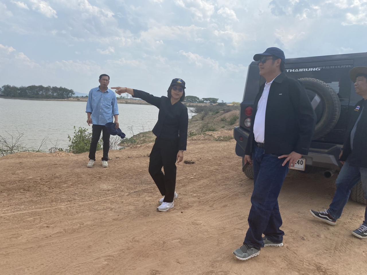 ภาพประกอบที่ 4