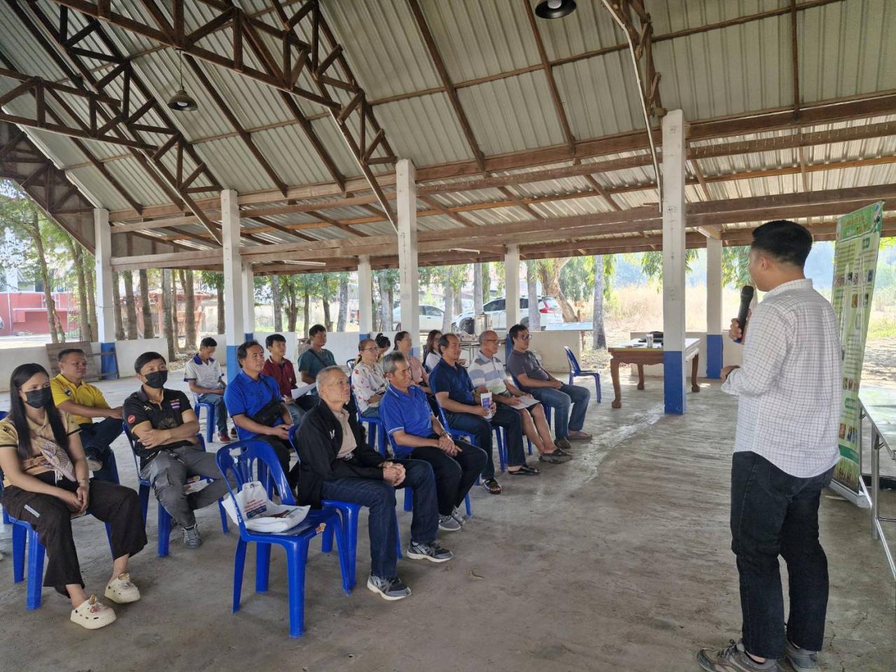 ภาพประกอบที่ 0