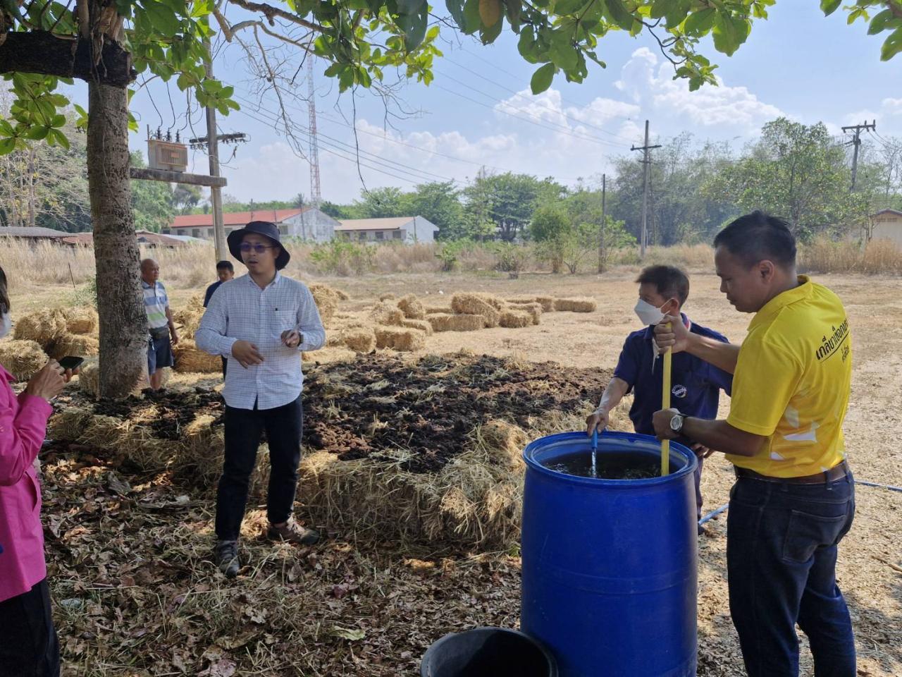 ภาพประกอบที่ 3