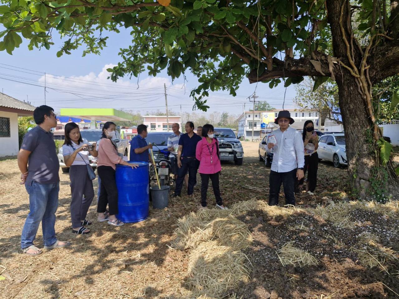 ภาพประกอบที่ 4