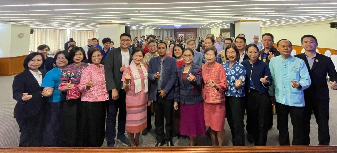 ภาพประกอบที่ 0