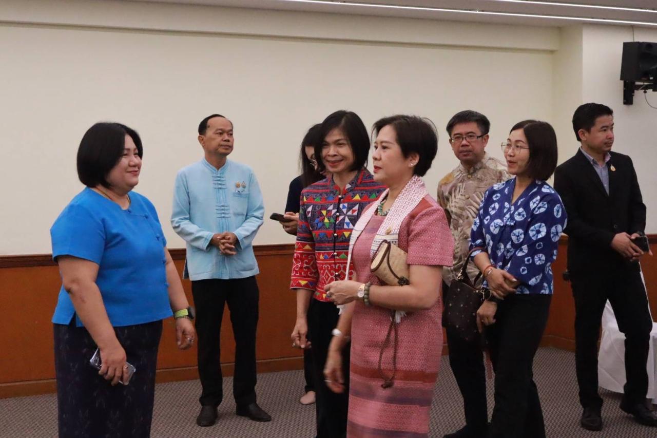 ภาพประกอบที่ 1