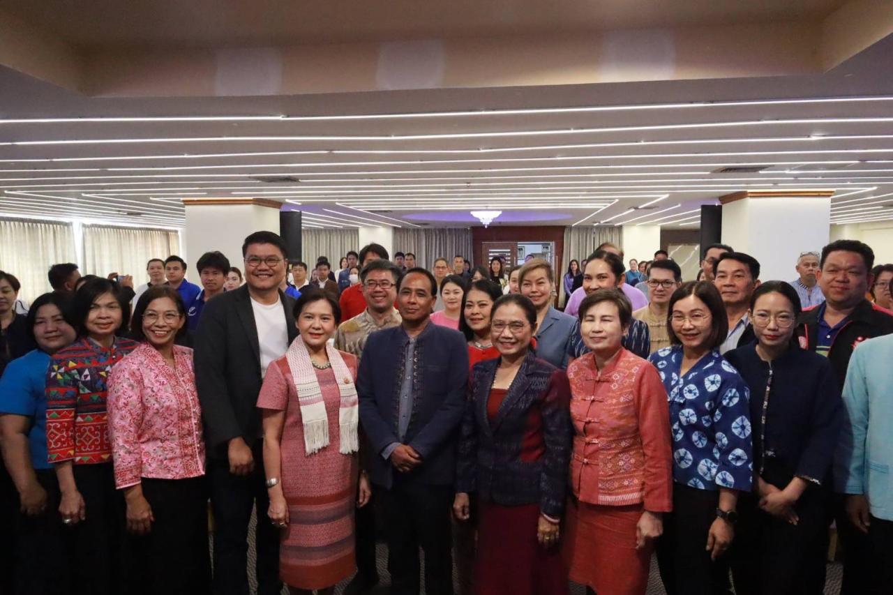 ภาพประกอบที่ 2