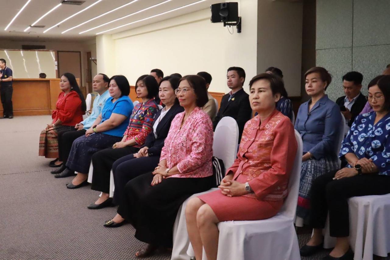 ภาพประกอบที่ 4