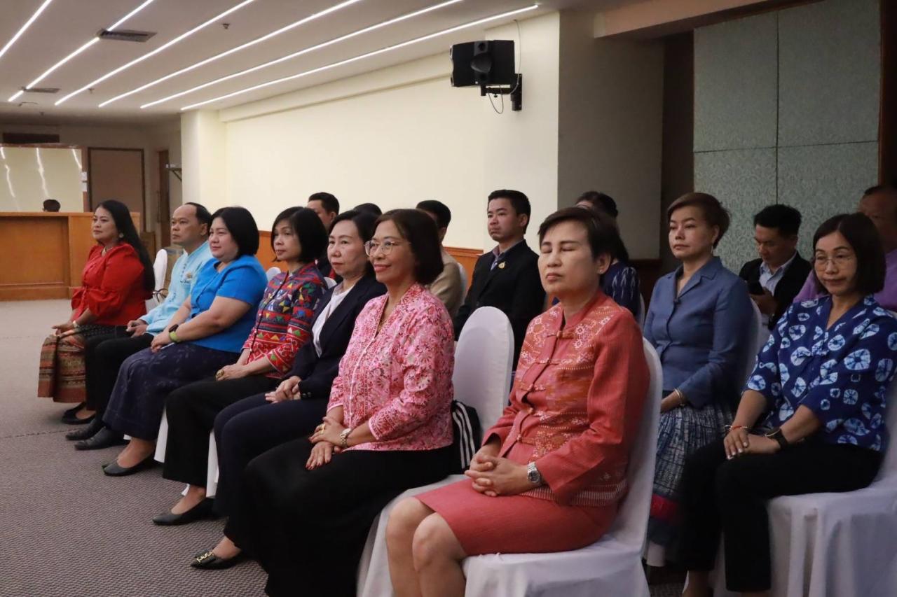 ภาพประกอบที่ 5