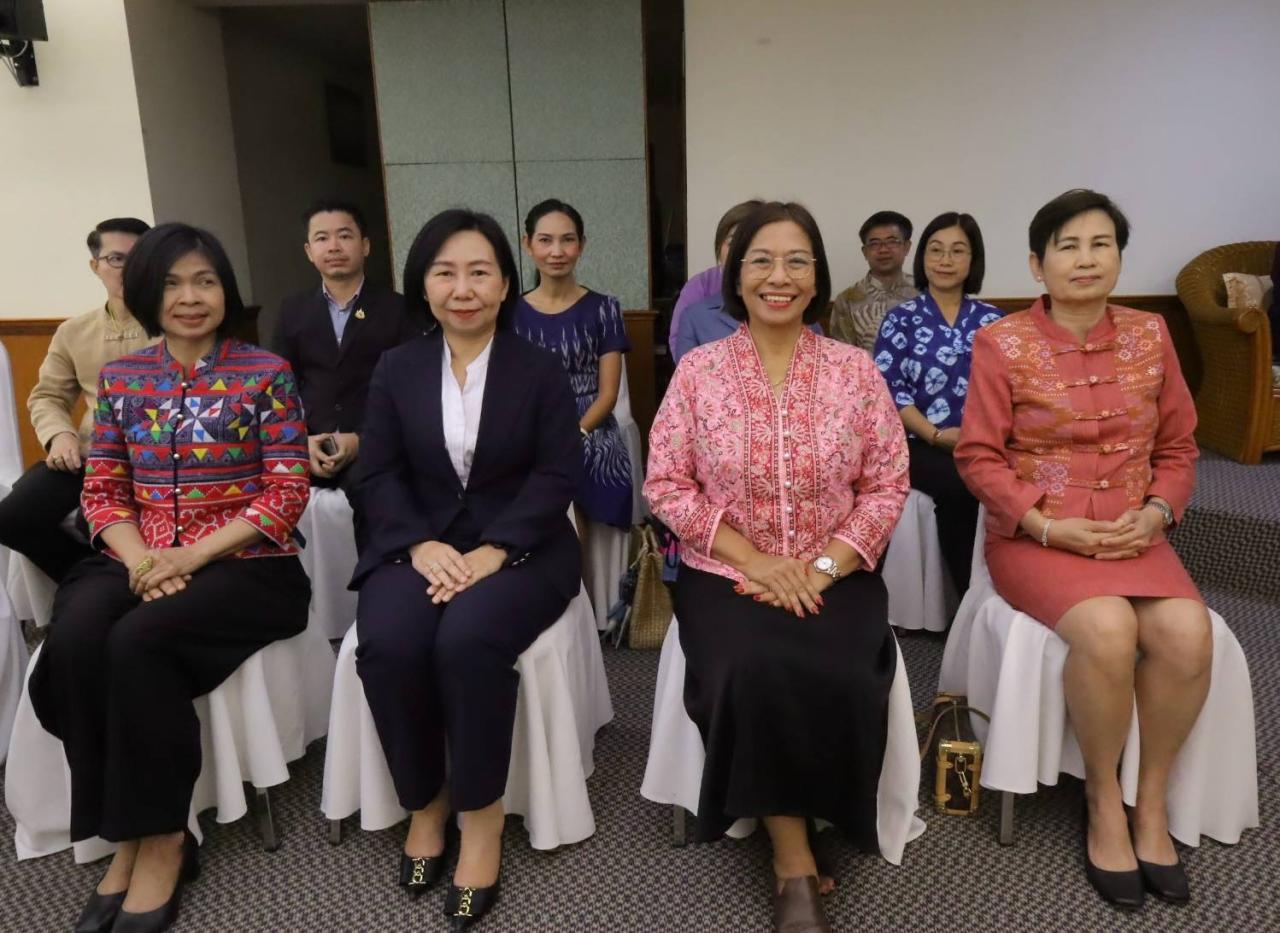 ภาพประกอบที่ 6