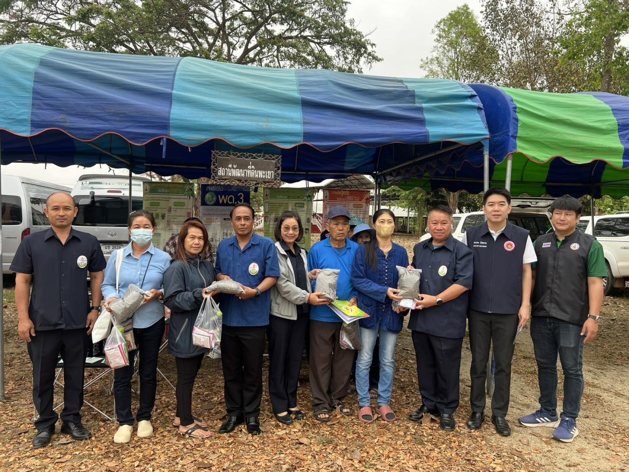 ภาพประกอบที่ 12