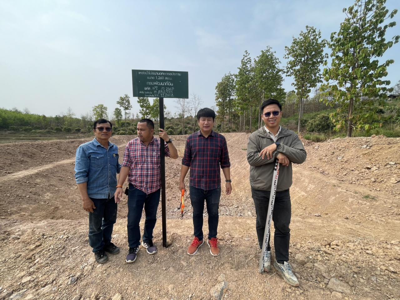 ภาพประกอบที่ 0