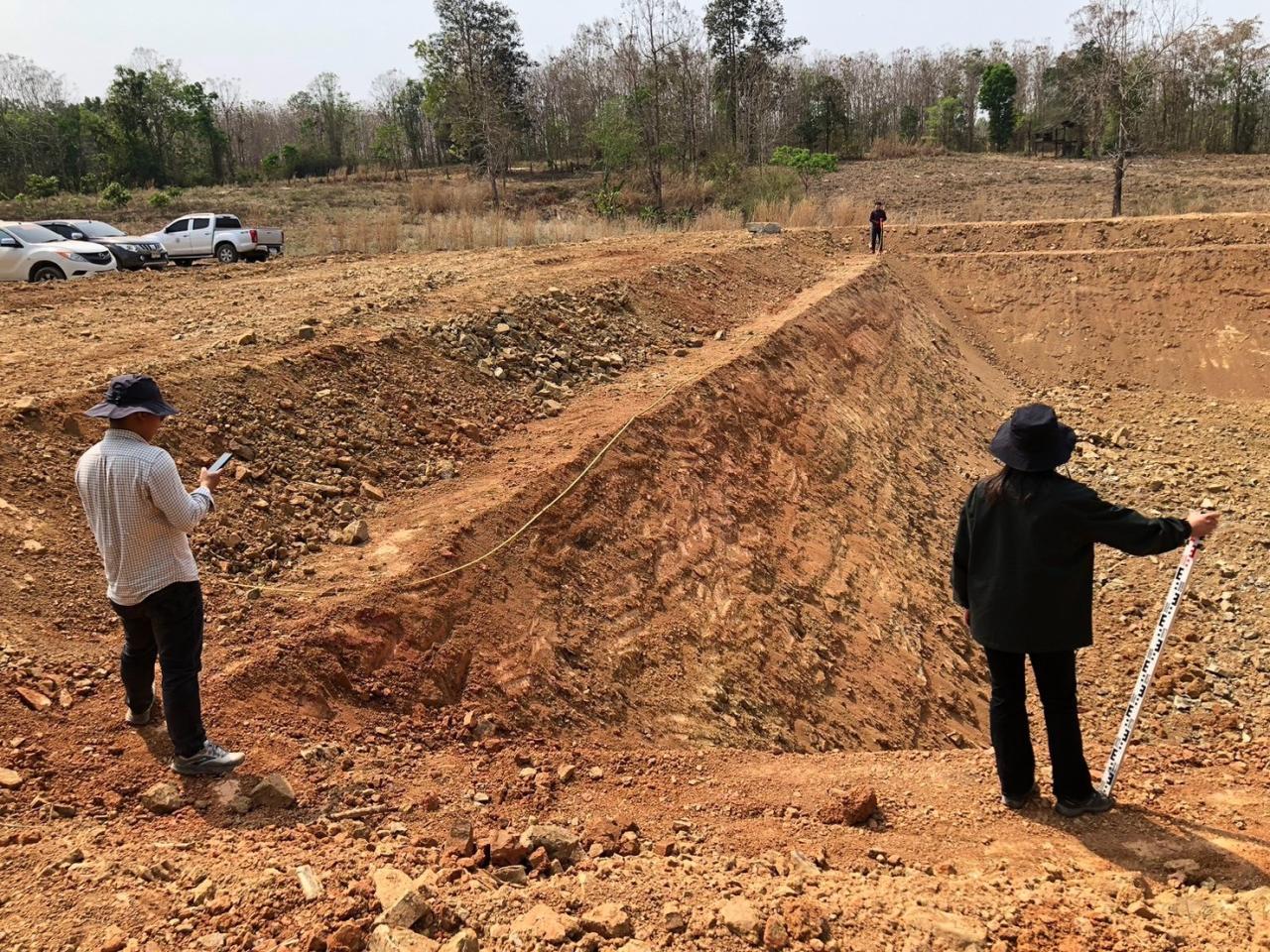 ภาพประกอบที่ 4